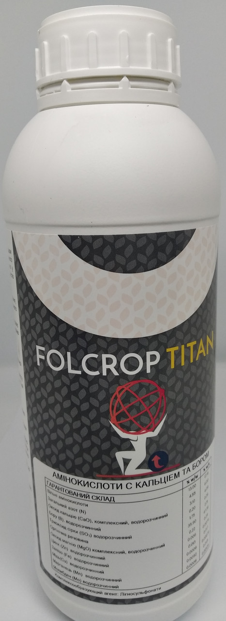 Фолькроп Титан / FOLCROP Titan (1 л), Forcrop, фото 1