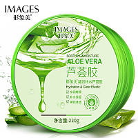 Гель для лица и тела с алоэ вера успокаивающий и увлажняющий Images Aloe Vera Soothing Gel, 220г