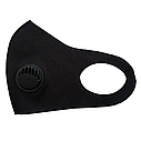Вугільна маска Pitta Mask Маска захисна, чорна FFP1 / Респіратор захисний c клапаном ORIGINAL, фото 8