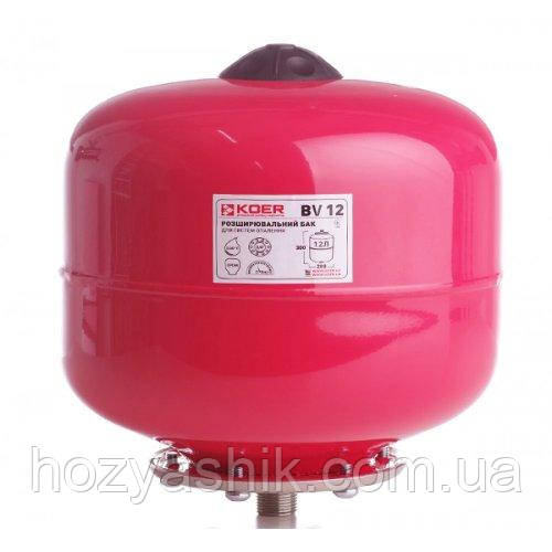 Бак розширювальний 12 літрів (циліндричний), "Koer" Чехія