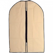 Упаковка, зберігання