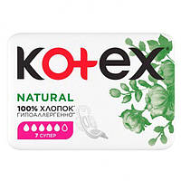 Прокладки «Kotex» Natural Супер, 5 капель 7 шт