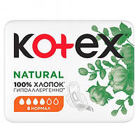 Прокладки «Kotex» Natural Нормал, 4 капель 8 шт