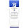 Зволожувальна сироватка з гіалуроновою кислотою May Island 7 Days Secret 4D Hyaluronic Serum 50 мл, фото 5