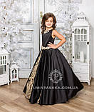 Шикарне довге плаття з золотим купоном на 5-7 років, фото 2