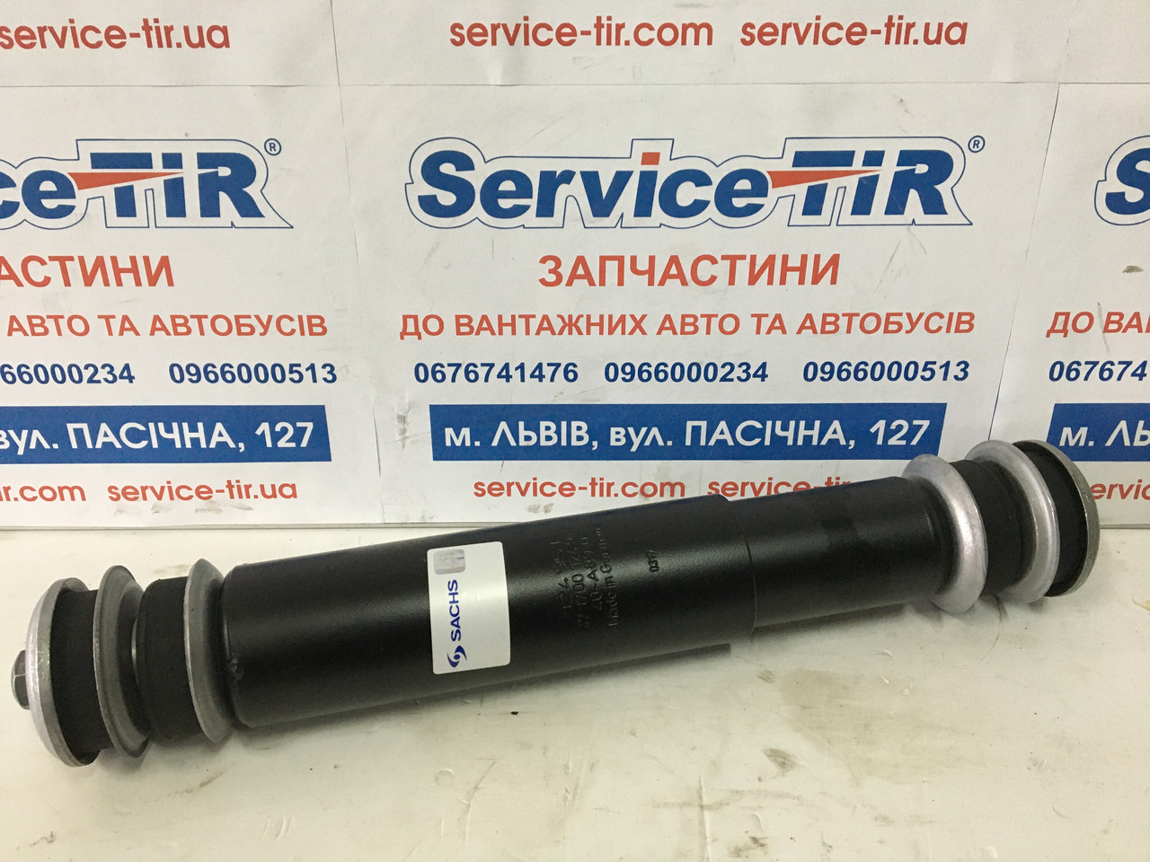 Амортизатор 124951 MAN BUS 36*54 I/I