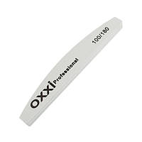 Баф для ногтей Oxxi Professional 100/180 серый, полукруг