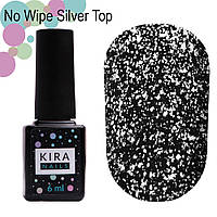Kira Nails No Wipe Silver Top - топ без липкого слоя с серебряным микроблеском, 6 мл