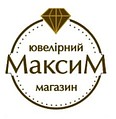 Ювелірний магазин "Максим"