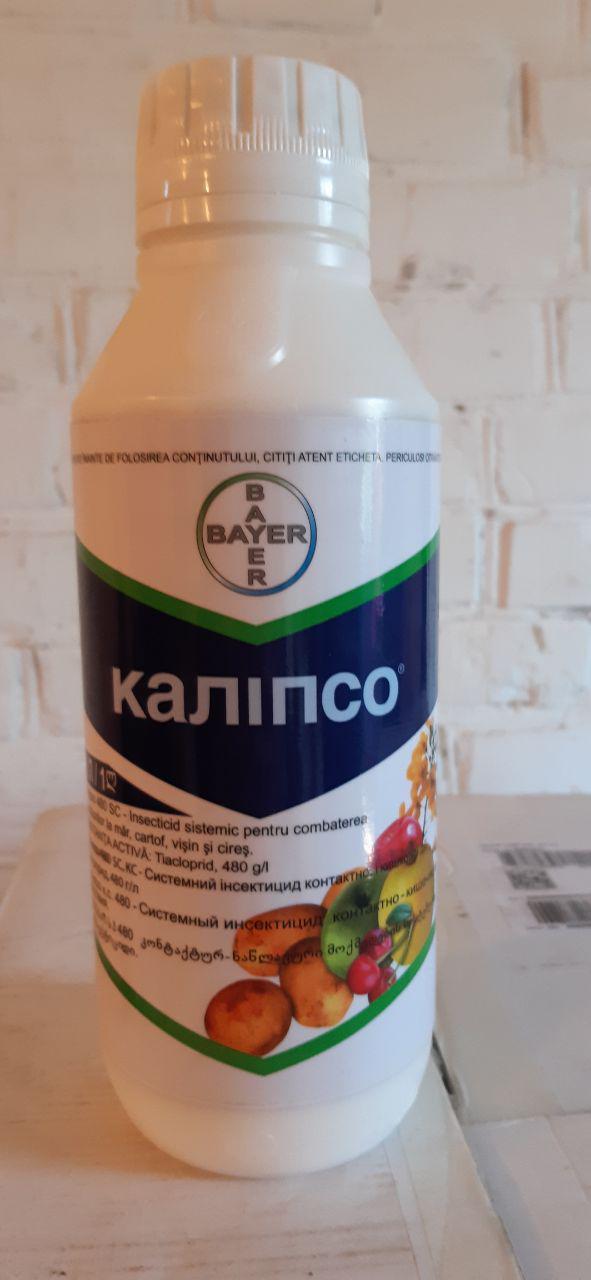 Калипсо Инсектицид 1л — Купить Недорого на Bigl.ua (765796164)