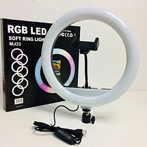 Кольорове світлодіодне кільце RGB LED RING MJ33 Лампа кільцева різнобарвна без штатива для селфи зйомки 33см, фото 3