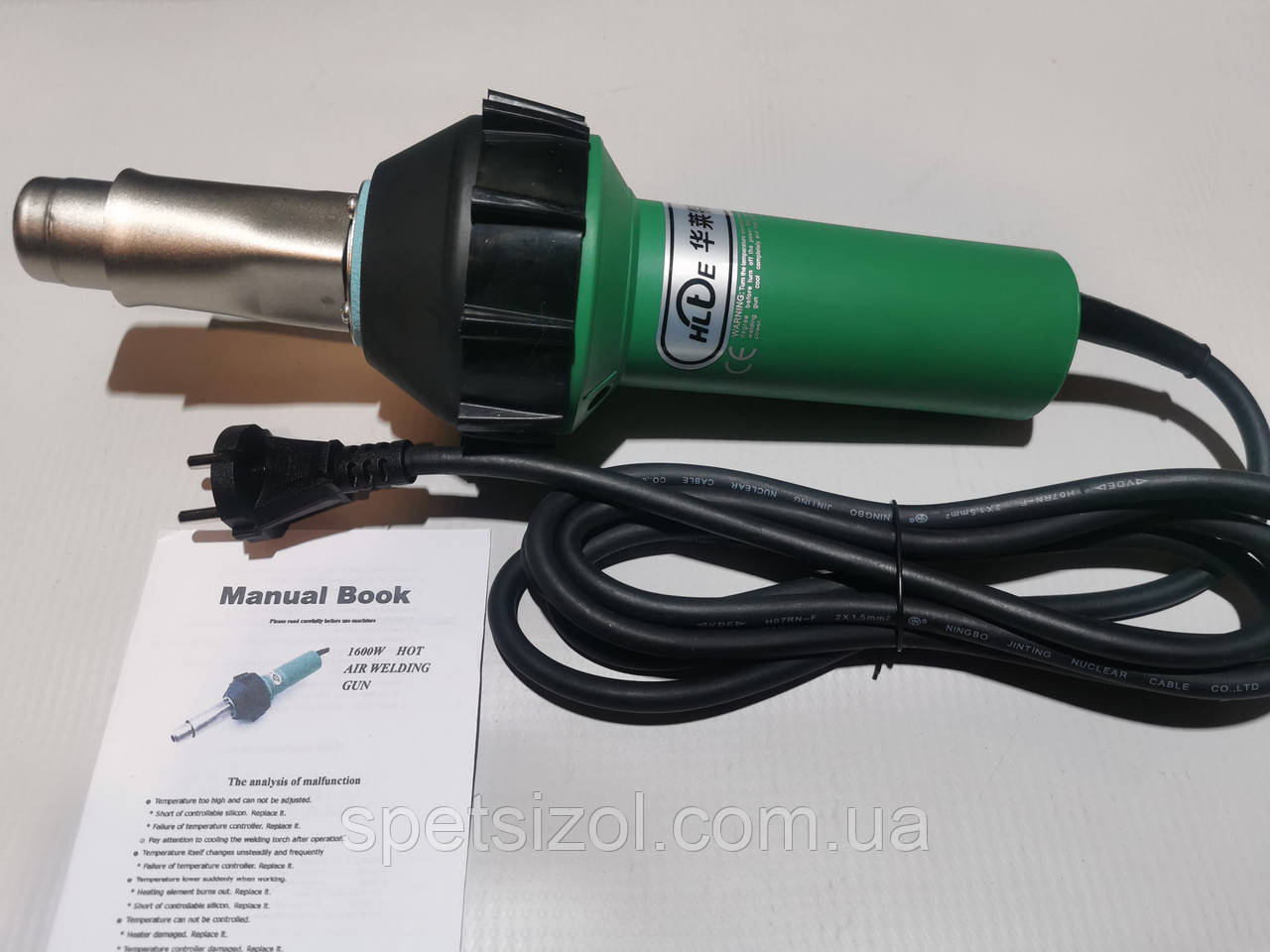 Фен зварювальний для монтажу ПВХ мембрани HLTE s 1600w. Зварювання пластику феном