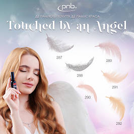 ГЕЛЬ-ЛАК PNB Touched by an Angel