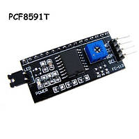 Модуль IIC I2C SPI інтерфейс, 1602 2004, PCF8591T, Arduino, 100716