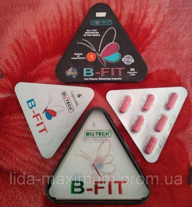 Б-Фит ( B-Fit ) 36 Капсул для Похудения 1900 грн. Отличные Результаты и отзывы в похудении! Натуральный состав - фото 7 - id-p1400039905