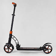 Двоколісний Самокат Best Scooter 23023 з двома амортизаторами і зручною системою складання, фото 3