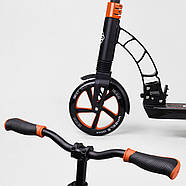 Двоколісний Самокат Best Scooter 23023 з двома амортизаторами і зручною системою складання, фото 4