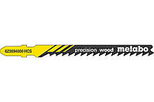 5 ЛОБЗИКОВИХ ПИЛОК, СЕРІЯ «PRECISION WOOD», 74/ 4,0 ММ (623694000)