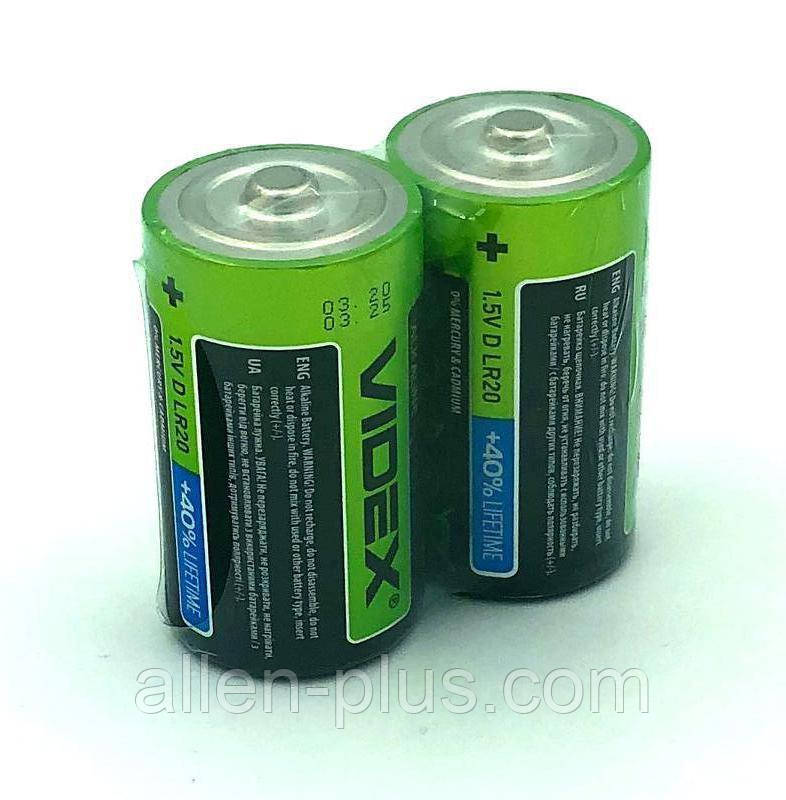 Батарейка лужна Videx LR20/D, 2 шт. у термоусадці (SHRINK)