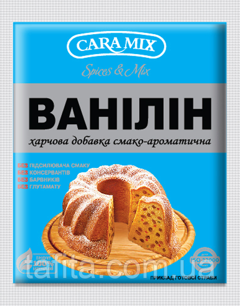 Ванілін екстра 100 г, фото 1