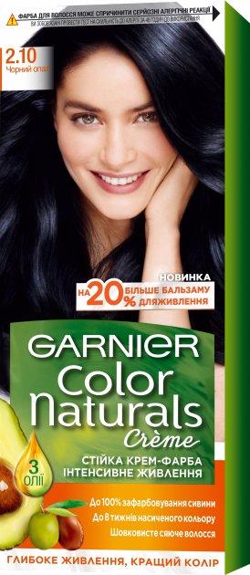 Крем-фарба для волосся Garnier Color Naturals, 2.10 Чорний опал