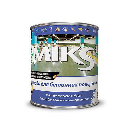 Фарба для бетону MIKS Color білий 2.5кг, фото 1