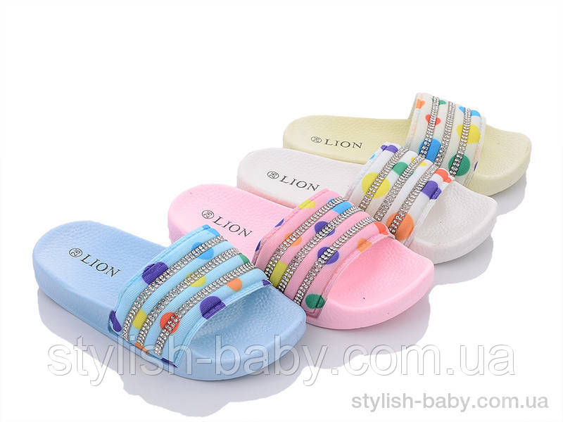 Дитяча колекція літнього взуття. Дитячі шльопанці 2021 бренда Lion для дівчаток (рр. с 24 по 29)