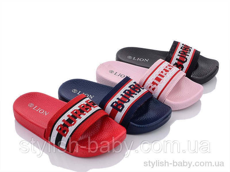 Дитяча колекція літнього взуття. Дитячі шльопанці 2021 бренда Lion для дівчаток (рр. с 24 по 29)