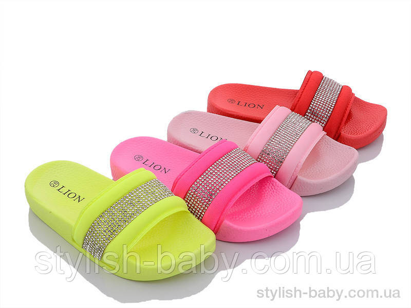 Дитяча колекція літнього взуття. Дитячі шльопанці 2021 бренда Lion для дівчаток (рр. с 24 по 29)