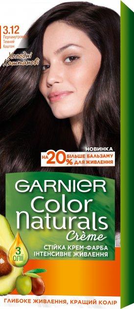 Крем-фарба для волосся Garnier Color Naturals, 3.12 Перламутровий темний каштан