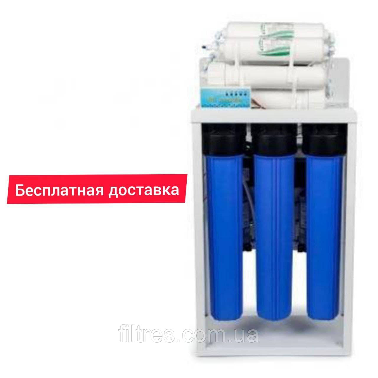 Система зворотного осмосу KAPLYA KP-RO-L800-NN
