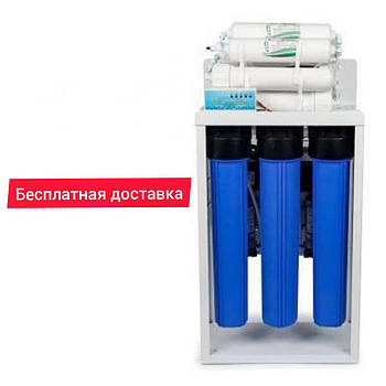 Система зворотного осмосу KAPLYA KP-RO-L800-NN