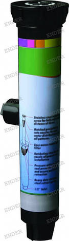 Дощівник висувний Ender підземний статичний (109060), фото 1