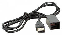 Адаптер для штатних USB-роз'ємів Honda ACV 44-1130-001