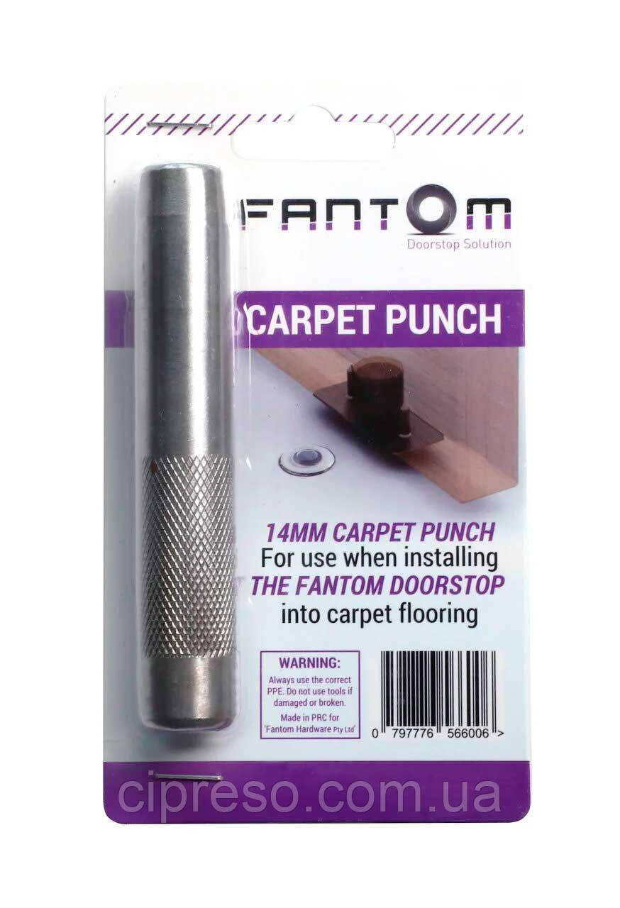 Пробій  FANTOM ACCESSORIES стальной