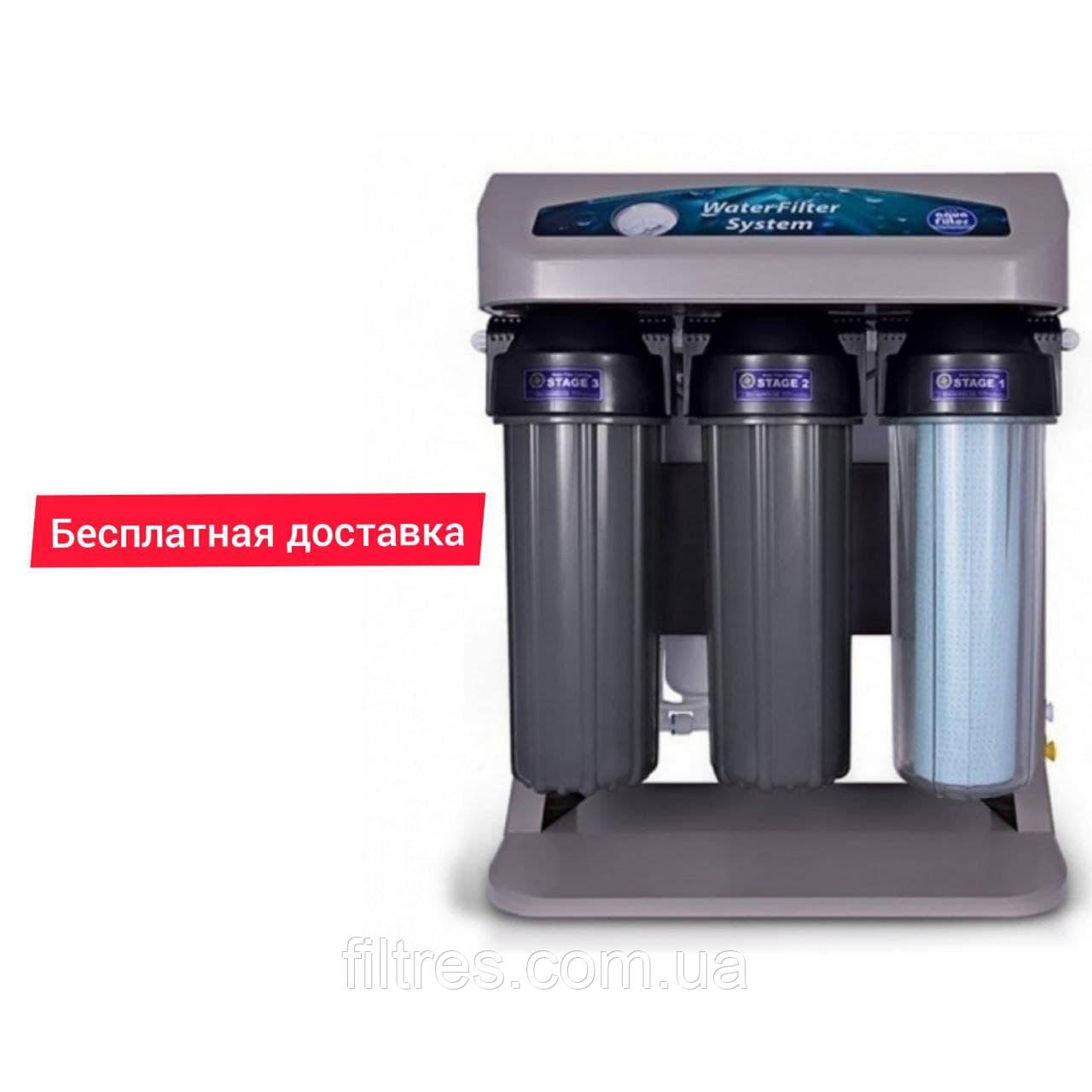 Фільтр зворотного осмосу Aquafilter ELITE7G з манометром