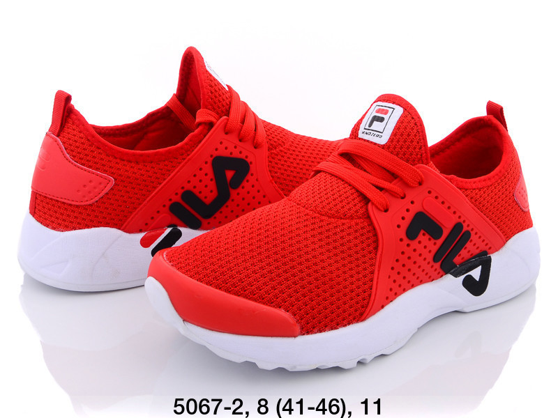 Чоловічі кросівки FILA гуртом (41-45)