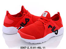 Чоловічі кросівки FILA гуртом (41-45)