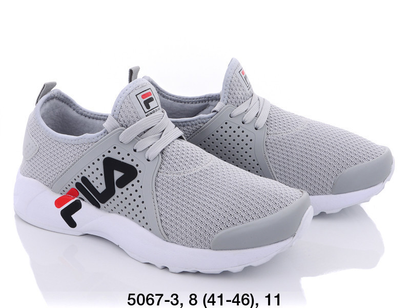 Чоловічі кросівки FILA гуртом (41-45)