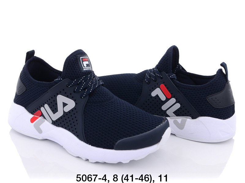 Чоловічі кросівки FILA гуртом (41-45)
