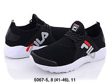 Чоловічі кросівки FILA гуртом (41-45)