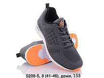 Кросівки чоловічі Adidas ZX750 оптом (41-46)