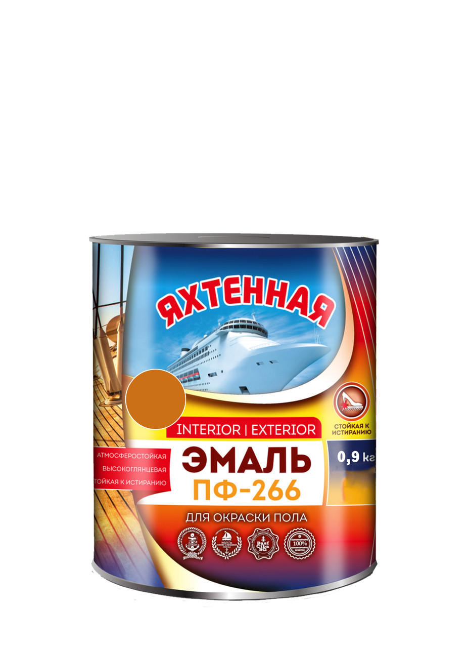 Емаль для підлоги ПФ-266 Жовто-коричневий 0,9 кг. ТМ "Яхтова"