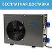 Тепловий насос до басейну Azuro Mounfield BP-85HS Wi-Fi / 8,5 кВт / басейн до 50 м³ / тепло, фото 8