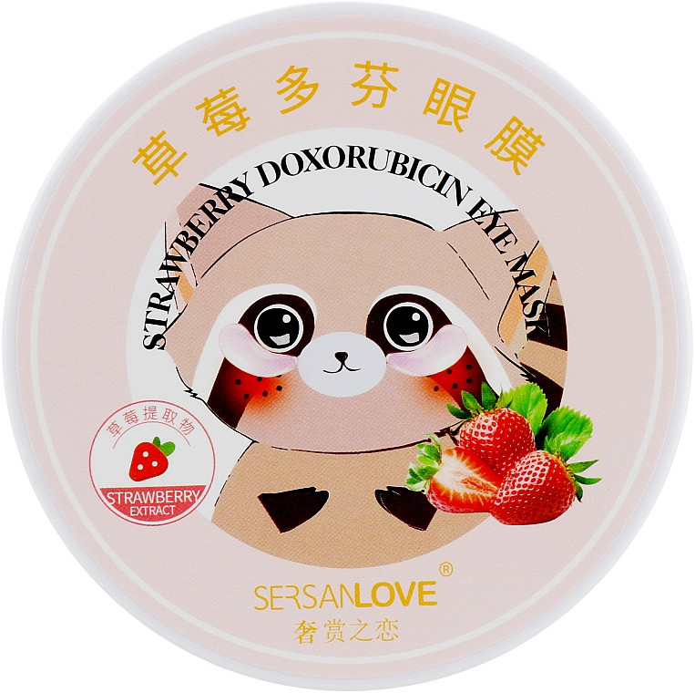 Гідрогелеві патчі з екстрактом полуниці Sersanlove Strawberry Doxorubicin Eye Mask, 60шт