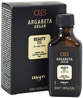 Олія для волосся Dikson Argabeta Argan Beauty Oil з аргановим маслом та бета-кератином 30мл