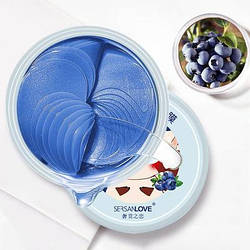 Гідрогелеві патчі з екстрактом чорниці Sersanlove Blueberry Nourishing Eye Mask, 60шт