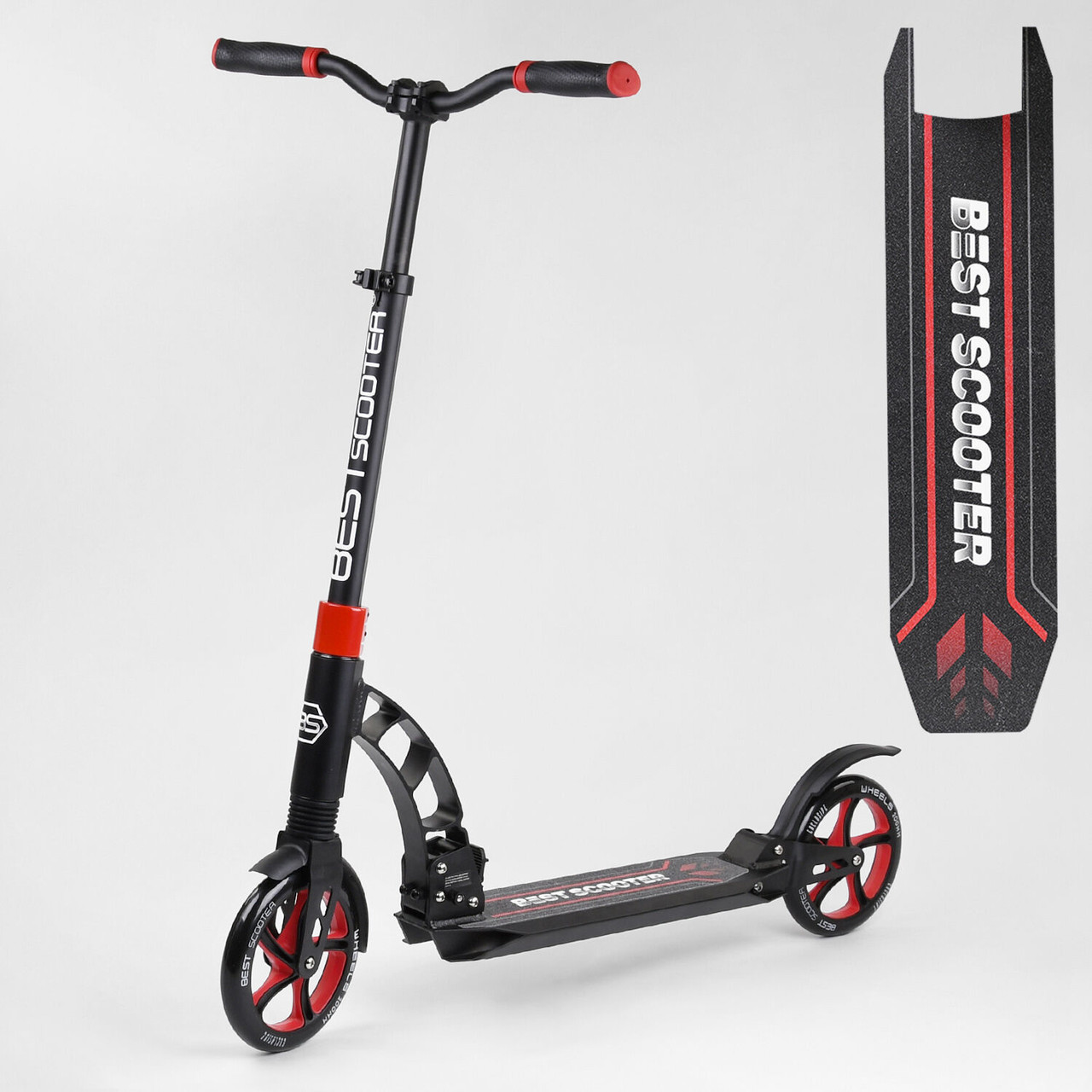 Двоколісний Самокат Best Scooter 42923 з двома амортизаторами і зручною системою складання