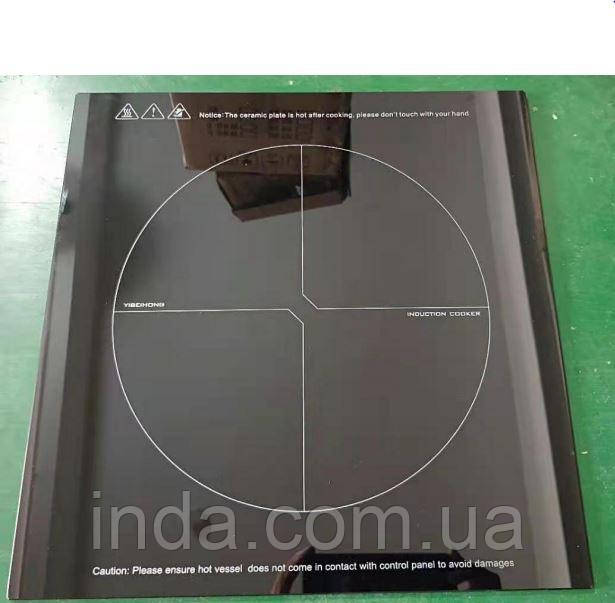 Скло індукційної плити 300*300, 300х300, 300x300, 30х30, 30*30, 30смх30см