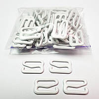 Фурнітура 15 мм метал білий (Крашений емаль) (50 шт./пач.) для бюстгальтера, для бретелей, регулятори